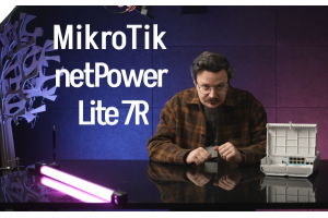 MikroTik netPower Lite 7R