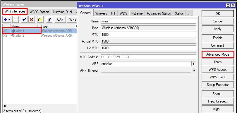 Интерфейс wlan1